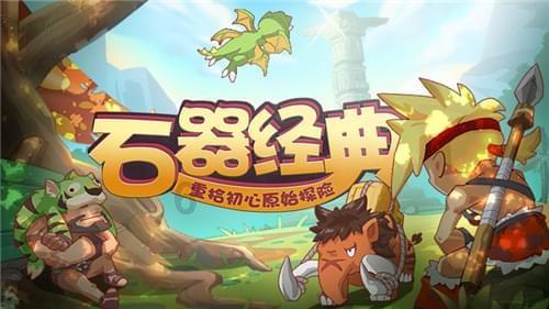 hahabet前往星辰大海