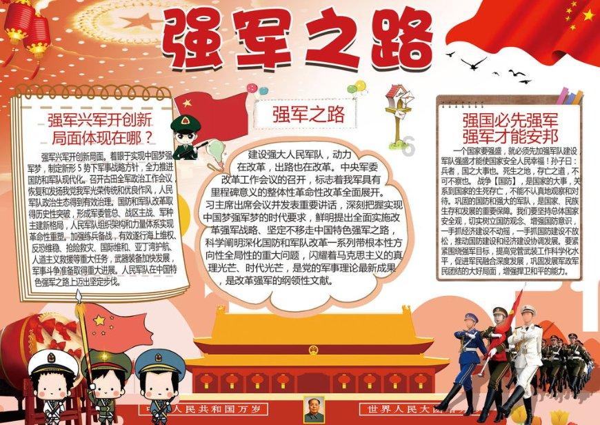 印度神油是什么？