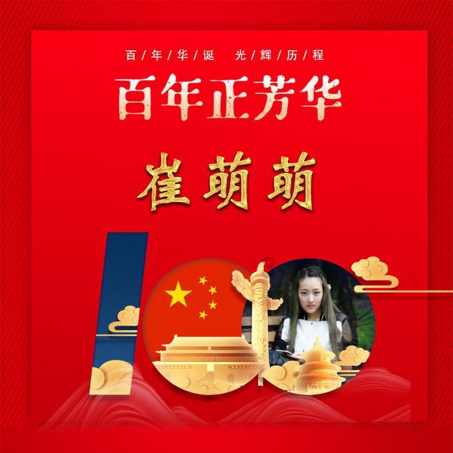 新入职场女性如何选择高跟鞋?-智能问答网页,解答您的疑惑