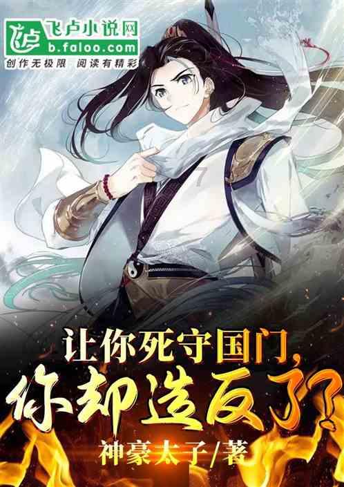 hahabet前往星辰大海