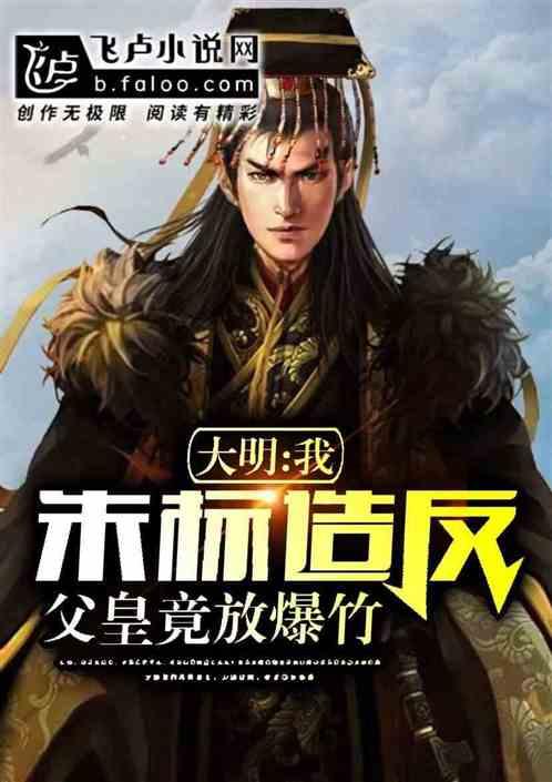 hahabet前往星辰大海