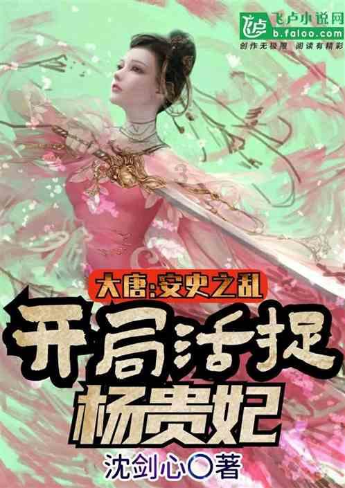 你支持公司辞退出轨员工吗？